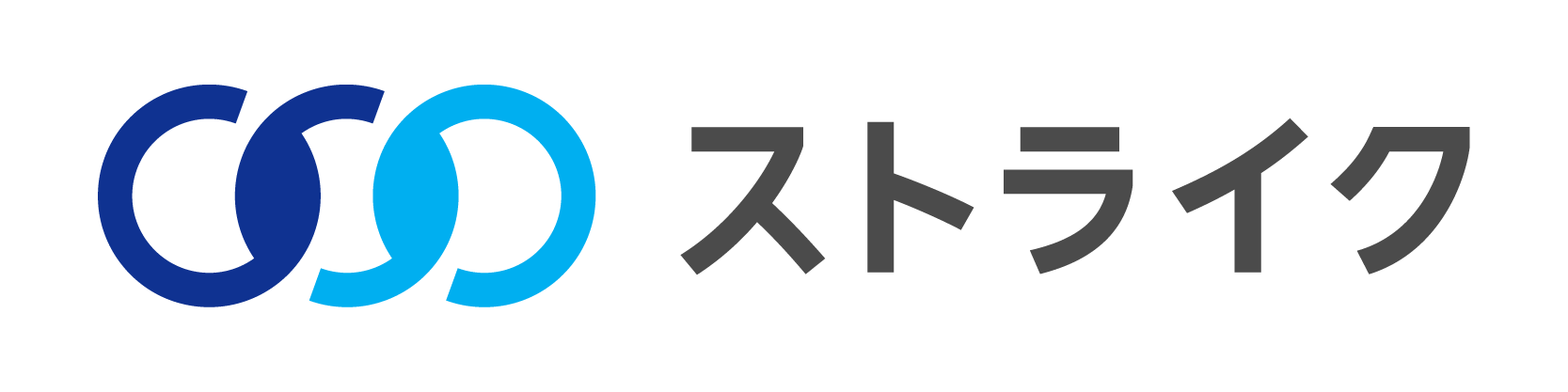 株式会社 ストライク ロゴ画像
